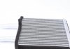 Радиатор пічки Hyundai Accent 1.1-2.0 94- NRF 54291 (фото 5)