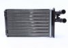 Радиатор пічки Skoda Superb/VW Passat/Audi A4 1.6-4.0 94- NRF 54302 (фото 5)