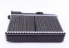 Радиатор пічки BMW 5 (E34) 1.8-4.0i/2.4/2.5 TD 88-97 NRF 54307 (фото 5)