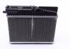 Радиатор пічки BMW 5 (E34) 1.8-4.0i/2.4/2.5 TD 88-97 NRF 54307 (фото 6)