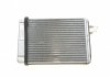 Радиатор пічки Hyundai Santa Fe 2.0-2.7 01-06 NRF 54313 (фото 3)