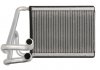 Радіатор пічки Hyundai Sonata V 2.0/2.4/3.3 05- NRF 54336 (фото 1)