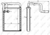 Радіатор пічки Hyundai Sonata V 2.0/2.4/3.3 05- NRF 54336 (фото 7)