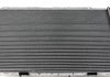 Радиатор охолодження BMW 5 (E39) 2.0i/7 (E38) 3.5i NRF 55321 (фото 1)