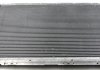 Радіатор охолодження BMW 5 (E39) 2.0i/7 (E38) 3.5i NRF 55321 (фото 2)