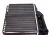 Радиатор пічки BMW 5 (E34) 88-97 NRF 58053 (фото 3)