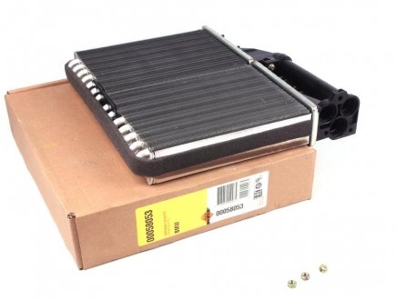 Радиатор пічки BMW 5 (E34) 88-97 NRF 58053 (фото 1)