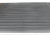 Радиатор охолодження Renault Megane 1.4-2.0 96-03 NRF 58198 (фото 1)