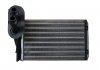 Радиатор пічки VW Caddy II/Golf I-IV 1.4-2.3/1.9 TDI 95-06 NRF 58223 (фото 1)