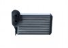 Радиатор пічки VW Caddy II/Golf I-IV 1.4-2.3/1.9 TDI 95-06 NRF 58223 (фото 3)