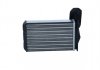 Радиатор пічки VW Caddy II/Golf I-IV 1.4-2.3/1.9 TDI 95-06 NRF 58223 (фото 7)