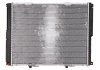 Радиатор охолоджування NRF 58253 (фото 1)