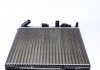 Радиатор охолодження Renault Kangoo 01- NRF 58316A (фото 5)