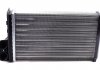 Радиатор пічки Peugeot 406 92-04 NRF 58629 (фото 4)