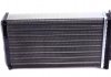 Радиатор пічки Peugeot 406 92-04 NRF 58629 (фото 6)