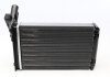 Радиатор пічки Renault Megane I 88- NRF 58836 (фото 3)