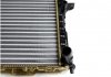 Радиатор охолодження Audi 80/100/A6 90-97 NRF 58868 (фото 2)