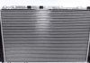 Радиатор охолодження Audi 100/A6 90-97 NRF 58870 (фото 1)