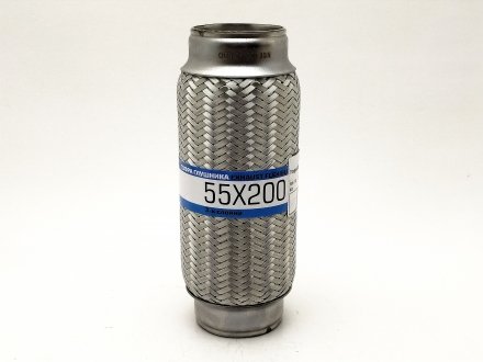 Гофра 3-х слойная OEM 55/200