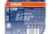 Автолампа галогенова 75W OSRAM 62211CBB-HCB (фото 2)