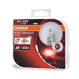 Автолампа галогенова 55W OSRAM 64150NBS (фото 1)