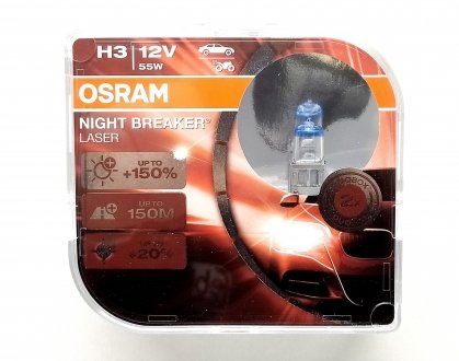 Лампа Н3 12V 55W +150 LASER DUOBOX OSRAM 64151NL-HCB (фото 1)