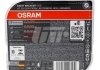 Автолампа галогенова 55W OSRAM 64210NB200-HCB (фото 2)