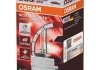 Автолампа галогенова 55W OSRAM 64211NBS (фото 2)