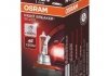 Автолампа галогенова 55W OSRAM 64211NBS (фото 3)