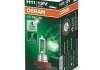 Автолампа (55W 12V PGJ19-2 FS1) OSRAM 64211ULT (фото 1)