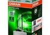 Автолампа ксенонова (35W PK32D-2 FS1) OSRAM 66140ULT (фото 4)