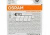(к/т 2 шт) Автолампа (21W 12V W3X16D) OSRAM 7505-02B (фото 2)