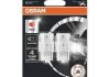 Автолампа світлодіодна OSRAM 7505DRP-02B (фото 1)