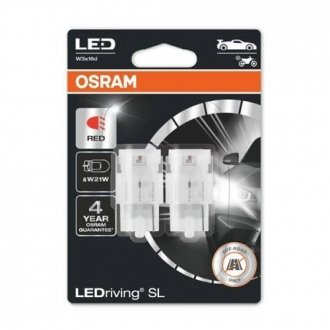 Автолампа світлодіодна OSRAM 7505DRP-02B (фото 1)