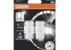 Автолампа світлодіодна OSRAM 7505DWP-02B (фото 1)