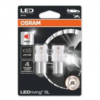 Автолампа світлодіодна OSRAM 7506DRP-02B (фото 1)