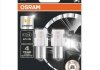 Автолампа світлодіодна OSRAM 7506DYP-02B (фото 1)