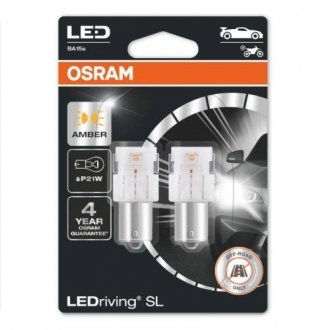 Автолампа світлодіодна OSRAM 7506DYP-02B (фото 1)