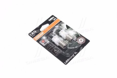 Автолампа світлодіодна OSRAM 7528DRP-02B (фото 1)