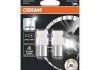 Автолампа світлодіодна OSRAM 7528DWP-02B (фото 1)