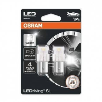 Автолампа світлодіодна OSRAM 7528DWP-02B (фото 1)