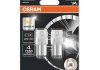 Автолампа світлодіодна OSRAM 7528DYP-02B (фото 1)