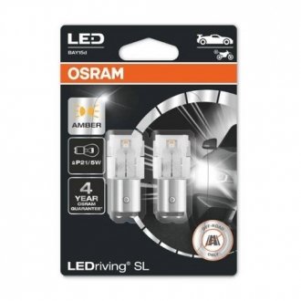 Автолампа світлодіодна OSRAM 7528DYP-02B (фото 1)