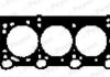 Прокладка головки блока арамідна Payen BX401 (фото 3)