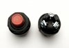 Кнопка пусковая 3 контакта (красная) Пенза 11-3704-01 (фото 1)