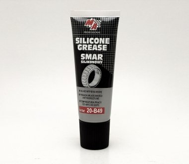 Мастило силиконовая 50 мл туба Moje Auto Польша 20-B49