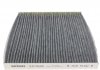 Фільтр салону Toyota Avensis/Corolla 00- (вугільний) Purflux AHC189 (фото 3)