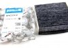 Фільтр салону BMW X3 (F25)/X4 (F26) 2.0/3.0D 10-18 (вугільний) Purflux AHC372-2 (фото 1)