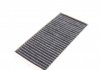 Фото 2 - фільтр салону BMW X1 14-/X2 (F39) 17-/I3 13- (вугільний) (к-кт 2шт) Purflux AHC428-2 Фільтр салону BMW X1 14-/X2 (F39) 17-/I3 13- (вугільний) (к-кт 2шт) Purflux AHC428-2 (фото 2)
