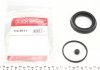 Ремкомплект супорта (переднього) Ford Transit Connect/Fiat Doblo 10- (d=57mm) Ate QUICK BRAKE 114-0011 (фото 1)